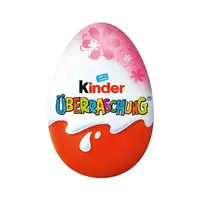 Набір шоколадних яєць Kinder Surprise Uberraschung 20g*36шт