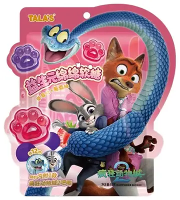 Жевательные конфеты TALA'S Disney Zootopia Strawberry and Grape Flavor 80г (10980) фото 1