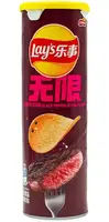 Чипсы Lay's Stax Black Pepper Rib Eye Steak 90г