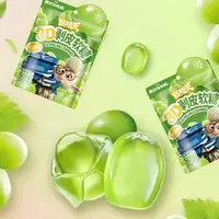 Жевательные конфеты Peelable Gummies 3D Disney Zootopia Green Grapes Candy 75г