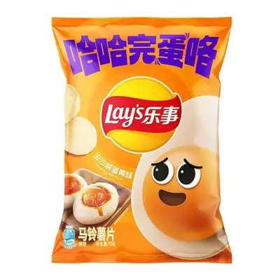 Чіпси Lay's Salted Egg Yolk Chip 70г (8940) фото 1