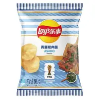 Чіпси Lay's FIFA Asado Flavor 70г