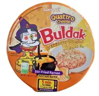 Лапша швидкого приготування Samyang Buldak Quattro Cheese 110г