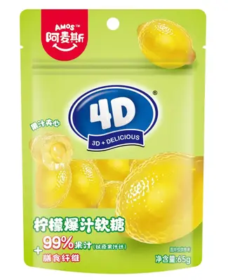 Жевательные конфеты Amos 4D Lemon Gummies 65г (11058) фото 1