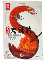 Китайский острый снек латяо Genji Food Latiao Classic Beancurd Slice 148г