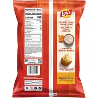Чіпси Lay's Cheddar and Sour Cream Snacks 354.3г