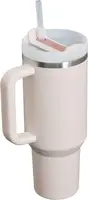 Термокружка Stanley Quencher H2.0 FlowState Stainless Steel Vacuum Insulated Tumbler Бежева 1183 мл