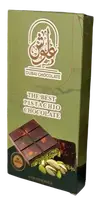 Дубайский шоколад с фисташковой пастой The Best Pistachio Chocolate Dubai Chocolate