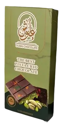 Дубайский шоколад с фисташковой пастой The Best Pistachio Chocolate Dubai Chocolate (7686) фото 1