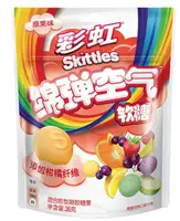 Японські желейні цукерки Skittles Fruit Mix Japan 36g