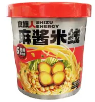 Лапша быстрого приготовления Shizuren Instant Sesame Paste Vermicelli 131г