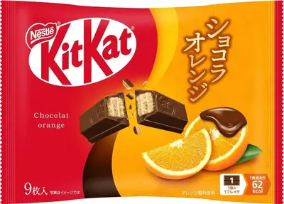 Шоколадные батончики Kit Kat Chocolat Orange 9шт 104г (10647) фото 1