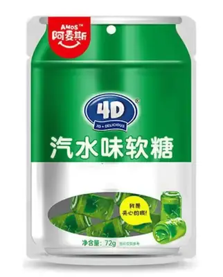 Желейні цукерки Amos 4D Gummy Soda Lime 72г (11057) фото 1
