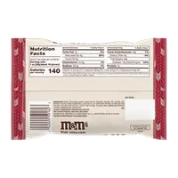Драже M&M's Toasty Vanilla Holiday White Chocolate 210.9g