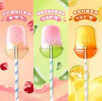 Леденцы Skittles Fruit Tea Flavored Lollipops 54г