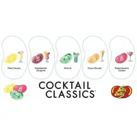 Драже Jelly Belly Cocktail Classics 70г