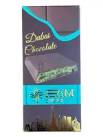 Дубайский шоколад Rim Sweet Dubai Chocolate 180г