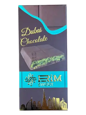 Дубайский шоколад Rim Sweet Dubai Chocolate 180г (Дубайский шоколад Rim Sweet Dubai Chocolate 180г) фото 1