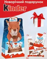 Набор сладостей Kinder Maxi Mix с мягкой игрушкой Белочка 133г