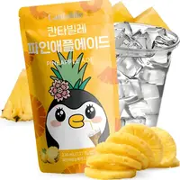 Напій Cantabile Pineapple Ade 230мл