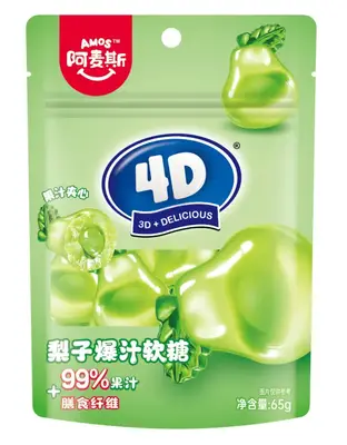 Жувальні цукерки Amos 4D Pear Jelly Gummy Candy 65г (11059) фото 1
