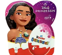 Набір Kinder Surprise Disney Princess Limited Edition 4шт 80г