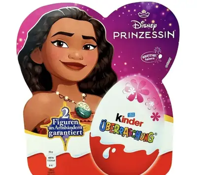 Набір Kinder Surprise Disney Princess Limited Edition 4шт 80г (11329) фото 1