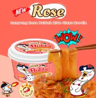 Лапша быстрого приготовления Samyang Buldak Rose Wide Flat Glass Noodles 169.6г