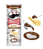 Чипсы Pringles Yoshimoto Curry 95г