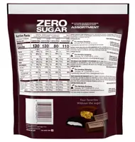 Цукерки Hershey's Reese's York Zero Sugar Assorted Flavored Candy 439г