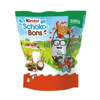Конфеты Kinder Schoko-Bons 500g