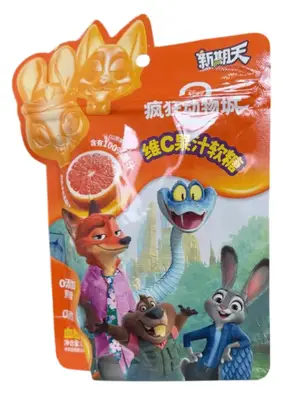 Жевательные конфеты Xinqitian Disney Zootopia Blood Orange Candy 60г (10386) фото 1