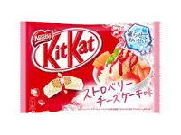 Батончики KitKat Ice Cream+Strawberry11 mini