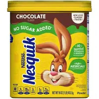 Какао порошок напиток Nestle Nesquik No Sugar Added 453.5 g