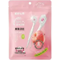 Одноразові зубні щітки One Bead Fresh Extra Clean & Fresh Peach Oolong Flavored Toothbrush 8шт