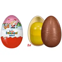 Шоколадное яйцо Kinder XXL Überraschung Riesen Die Eiskönigin 'Disney Frozen' 220g