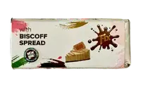 Дубайский шоколад FIX Biscoff Spread 100г