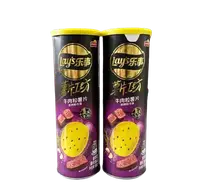Чіпси Lay's Pepper Steak, 90г