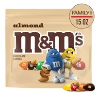 Драже M&M's Almond Milk Chocolate Candy 425.3г