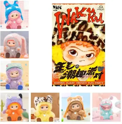 Мягкая игрушка-брелок Вакуку Wakuku 1 сезон, 1шт (9107) фото 1