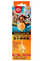 Леденец Amos Tasty Sounds Audio Lollipop Mango Flavor 12г