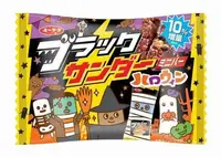 Печиво Black Thunder Halloween Party Pack 200g