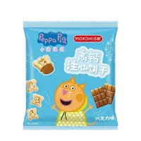 Печиво з кальцієм Yizhi Biscuit Peppa Pig Chocolate Flavor 1шт