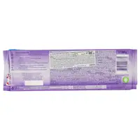 Шоколад Milka mmMAX Oreo, 300 г