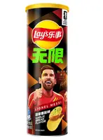 Чипсы Lay's FIFA Lionel Messi Garlic Bread Flavor 90г