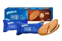 Печиво Oreo Thins Crisp Sandwich Cookies Coffee Flavor 95г