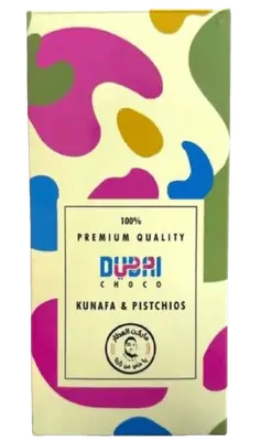 Дубайский Шоколад Premium Quality Pistachio Kunafa Dubai Chocolate Bar премиум качества 180 г. (8015) фото 1