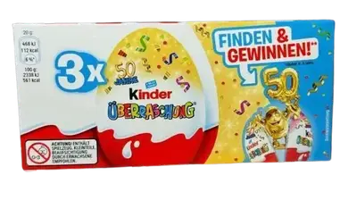 Набор Kinder Surprise Gold Kinderini Limited Edition для мальчиков 3шт х 20г (7582) фото 1