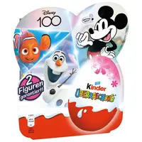 Набір Kinder Surprise Disney 100 year 80g