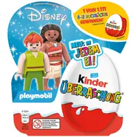 Шоколадные яйца Kinder Surprise Disney Playmobil Eggs 4шт х 20г